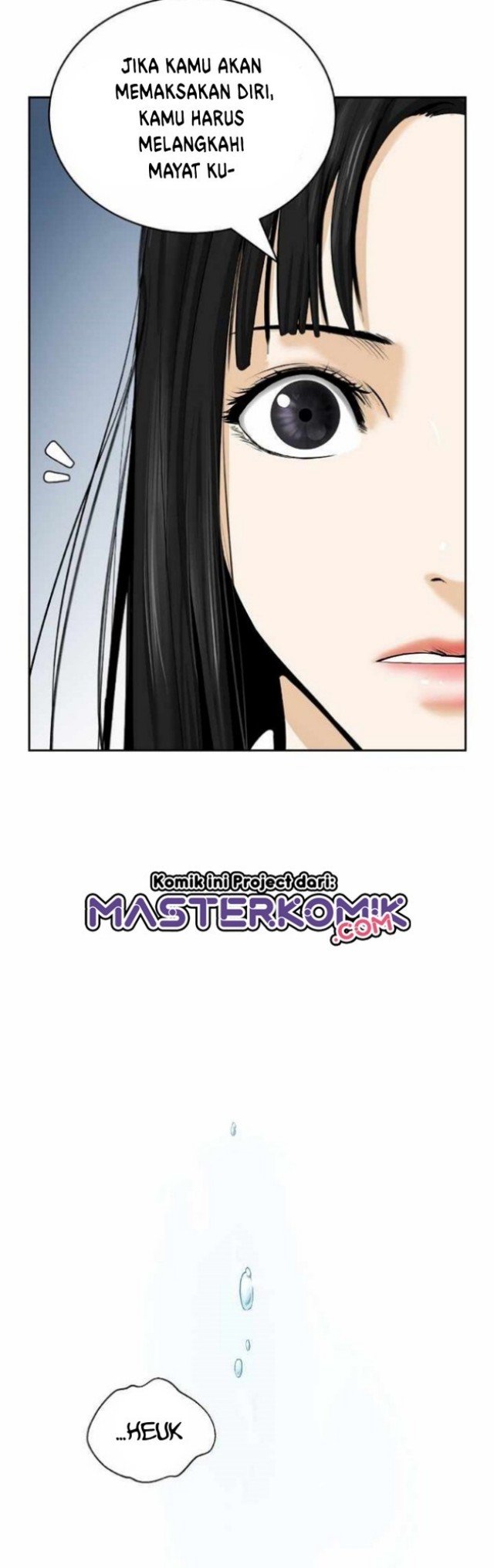 Cystic Story Chapter 49 End